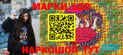 винт Бугуруслан