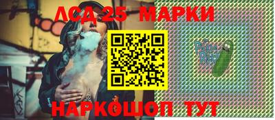 mix Добрянка
