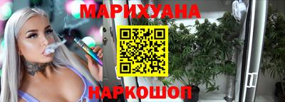 мескалин Бузулук