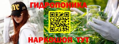мескалин Бузулук