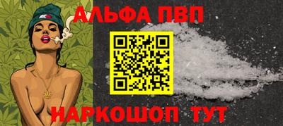 PSILOCYBIN Долгопрудный